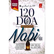 PA: 120 Doa Kesukaan Nabi