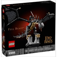 [Tf toy] Lego 40693 Icons The Lord of the Rings: Fell Beast