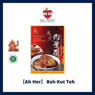 【Ah Her】 Bah Kut Teh - 35g 亚火肉骨茶 | Dr.fruit