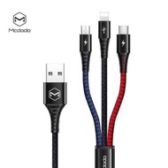 MCDODO CA-6230 ARMOR SERIES 4 IN 1 LIGHTNING *2+MICRO USB+TYPE C CABLE