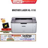 BROTHER LASER Laser HL-1110 / BY TOPCOMPUTER