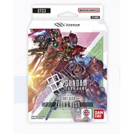 Gundam Card Games STARTER DECK Zeon's Rush [ST03]