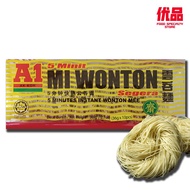 A1 5 Minutes Instant Wonton Mee (360g) 云吞面