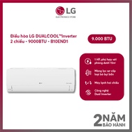 [FreeSHIP COD HN + công Lắp nội thành HN] Điều hòa 2 chiều LG Inverter 9000 BTU B10END1