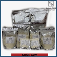 [HALAL] GUAR GUM (FOOD GRADE) 瓜尔胶