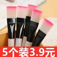 [Beauty Foundation Brush] AE307 Makeup Brush Mask Brush Beauty Makeup Foundation Brush Makeup Brush 