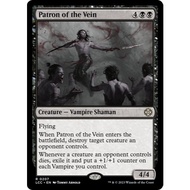 Patron of the Vein - The Lost Caverns of Ixalan Commander