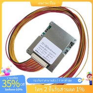 13S 48V 60A Battery Protection Board Electronics Li-Ion Cell Battery BMS PCB Equalizer Board BMS Boa