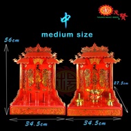 YMS Sky God House 七彩3D龙天公屋 (大号) 天神屋 风水尺寸 天宫屋 伸缩抽屉 镀金炉 红铁支 烛台 Tian Gong Wu 天宫赐福 拜神屋 天神牌 神料 拜神用品