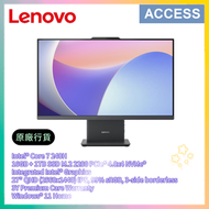 IdeaCentre AIO 27IRH9 27" (ICore 7 240H/16GB+1TB SSD) F0HM00UNHH 一體式桌上型電腦
