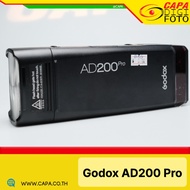 [USED] Godox AD200 Pro Flash with Bag