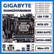 Gigabyte B85M-DS3H B85 H87M-D3H H87 Z87M-D3H Z87 1150 Motherboard DDR3