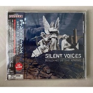 Used CD • Silent Voices (Advanced Metal / Power Metal) - Album: Building Up The Apathy (2006) - Rock