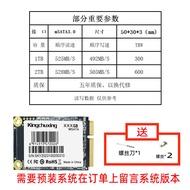 New Genuine Goods Gold Storage Star MSATA SSD 2TB SSD Desktop Laptop 2T 1TB