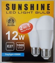 全新Sunshine 12W LED 燈膽 孖裝