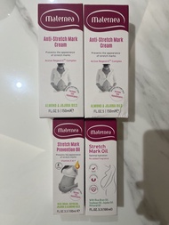 Maternea 孕婦妊娠紋霜 妊娠紋油 預防妊娠紋