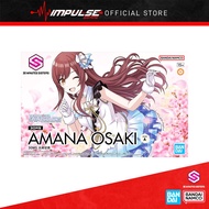 Bandai 30MS Amana Osaki  / Body Parts Beyond The Blue Sky 2 (Color A)  / Tenka Osaki/Chiyuki Kuwayam
