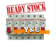 HIMEL Mini Circuit Breaker (MCB)1 Pole 6A–63A 6KA/4.5KA Circuit Breaker DIN Rail Ready Stock Malaysi