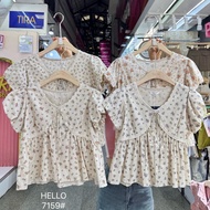 HELLO FASHION 7159 BUBBLE SLEEVES FLORAL BLOUSE