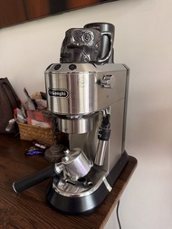 Delonghi EC685