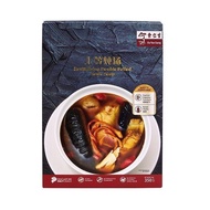 Eu Yan Sang Revitalising Double Boiled Tonic Soup RTD - 350ml