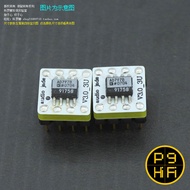 Koshi AD797 BR White Character Black Technology Pure Gold Needle Platinum Palladium Sticker Turn Ins