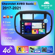 4G WIFI For Chevy Chevrolet AVEO Sonic 2017-2021 Car Radio Multimedia Player GPS Navigation Car Carp