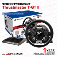(ประกันศูนย์ไทย 1 ปี) Thrustmaster T-GT II จอยพวงมาลัยรองรับ PC / PlayStation®4 / PlayStation®5