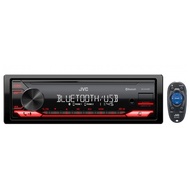 JVC KD-X272BT Single DIN USB Aux FM AM Radio Digital Media Car Stereo (No CD)