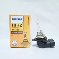 [One Hundred Worlds] PHILIPS HIR2 9012 Bulb Headlight Suitable For ALTIS CROSS M7 U7