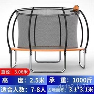 Trampoline Children's Outdoor Indoor Fitness Trampoline Adult Trampoline Outdoor Commercial Large Basketball Trampoline