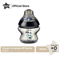 TOMMEE TIPPEE CLOSER TO NATURE BOTOL BAYI 150ML