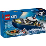 Lego City 60456 Police Boat Chase by Bricks_Kp