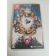Master Detective Archives Rain Code Nintendo Switch Japanese Version Mystery Adventure Game Tested W