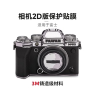 ฟิล์มกันรอยป้องกันเต็มรูปแบบ 2D สำหรับกล้องรุ่น X-T5/XT5 X100V/X100VI ของ Fujifilm ที่ทนทานต่อรอยขีด