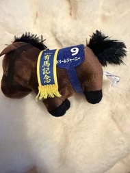 日本馬仔公仔 9號 有馬紀念 掛飾
