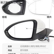 Turn Signal Times Rearview Mirror Original Golf Yang Reversing Assembly Frame 7 Accessories Shell Fr