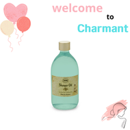 SABON - 沐浴油 500ml #嬌貴茉莉- 平行進口