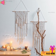 [Weaving DIY] Bohemian Hand-woven Tapestry Wall Decoration Wall Decoration Nordic Style Decoration B