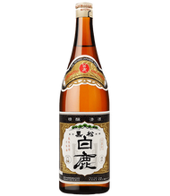 黑松白鹿清酒