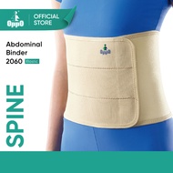 OPPO Elastic Abdominal Binder 2060 Waist Back Pain Belt Wrap Corrector Tulang Belakang Sakit Pinggan