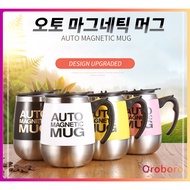 AUTOMATIC SELF-STIRRING TORNADO MUG