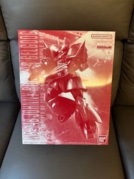 MG 1/100 JOHNNY RIDDEN’S GELGOOG