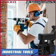 DIAOCTH Hammer Drill Switch, Plastic Control Component Power Tool Switch, Durable Replacement Part R