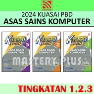 KUASAI PBD ASAS SAINS KOMPUTER TINGKATAN 1 2 3 & PBD PLUS ASAS SAINS KOMPUTER TINGKATAN 3 | UASA KSS