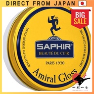 Saphir Blue Mirror Gloss High Shine Shoe Polish - 50ml