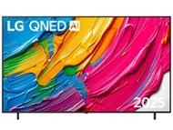 Smart Tivi LG QNED AI 4K 75 inch 75QNED80ASA