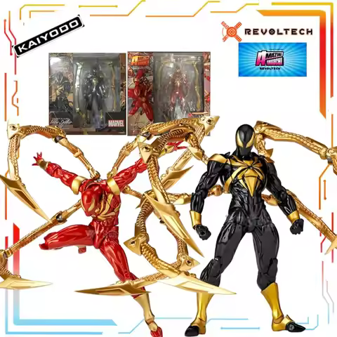 Kaiyodo Produces A Finished Product of Mobile Character Revolutec AMAZING YAMAGUCHI Marvel Anime Iro