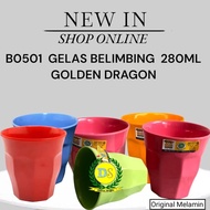 Original Melamine B0501 Starfruit Glass 280ml Golden Dragon