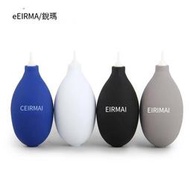 【小七新品】EIRMAI銳瑪F2暴風迷你小氣吹 高壓增壓吹氣球單反鏡頭清潔皮老虎  露天市集  全臺最大的網路購物市集